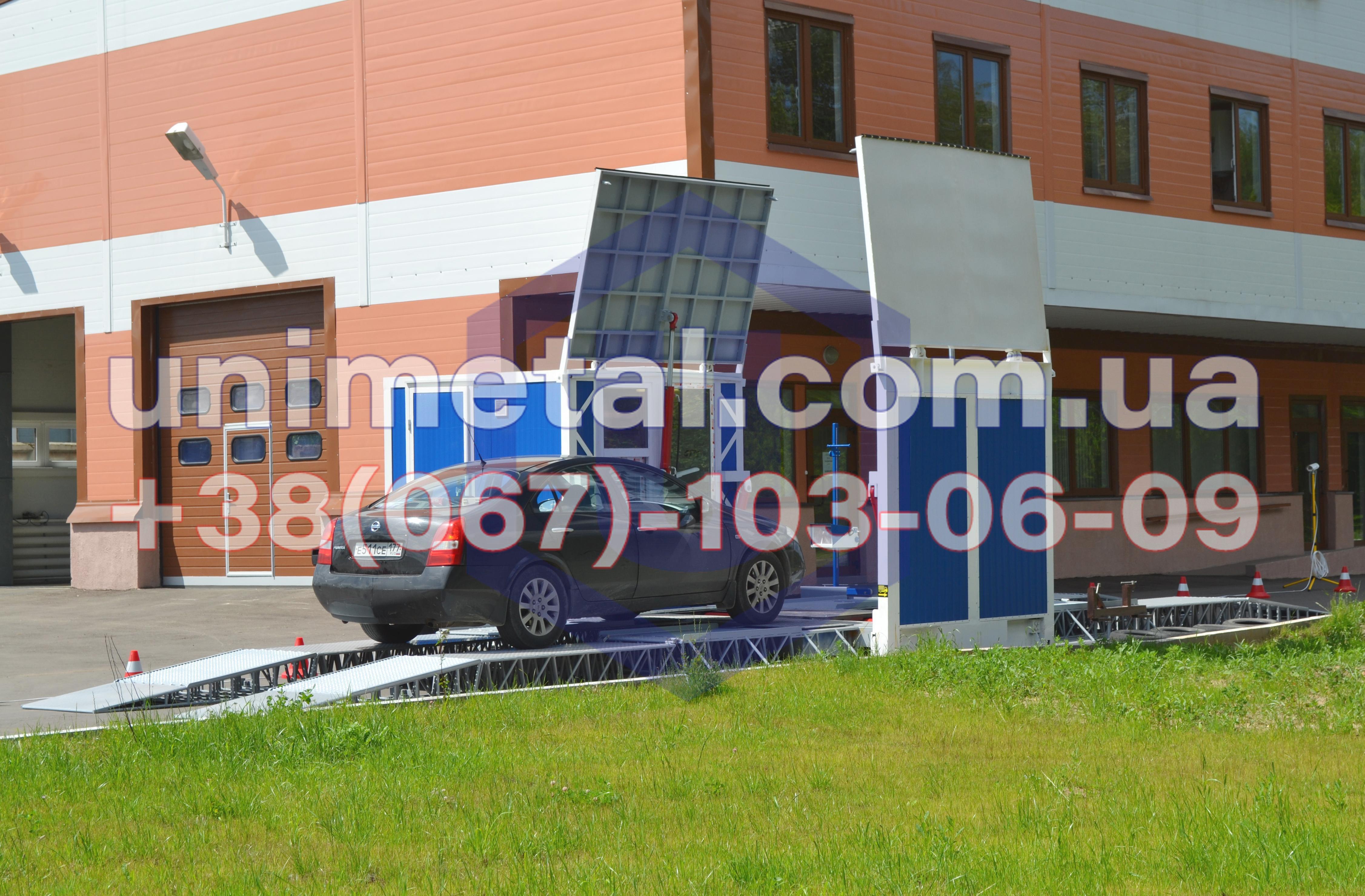 Линия технического контроля ЛТК-М (МСД–3500), фотография 1